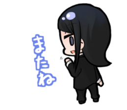 cutesy woman common woman cool woman sticker #5782279