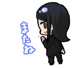 cutesy woman common woman cool woman sticker #5782279