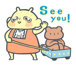 BABY NONNON!2 English ver. sticker #5782363