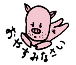 Pig of the gay of the mustache sticker #5782447