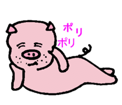 Pig of the gay of the mustache sticker #5782454