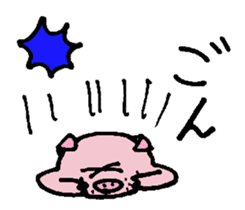 Pig of the gay of the mustache sticker #5782457