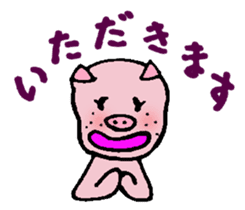 Pig of the gay of the mustache sticker #5782459