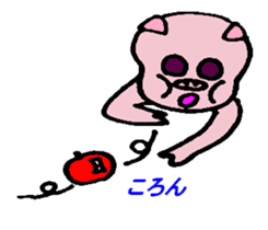 Pig of the gay of the mustache sticker #5782462