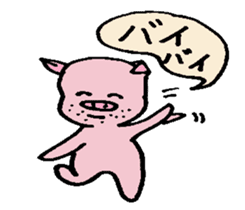 Pig of the gay of the mustache sticker #5782465