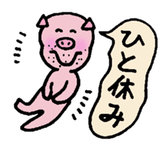 Pig of the gay of the mustache sticker #5782468