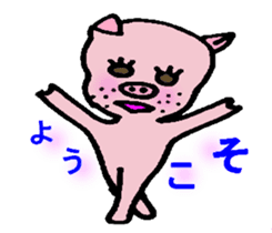 Pig of the gay of the mustache sticker #5782474