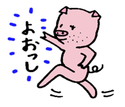 Pig of the gay of the mustache sticker #5782475