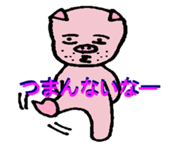 Pig of the gay of the mustache sticker #5782481