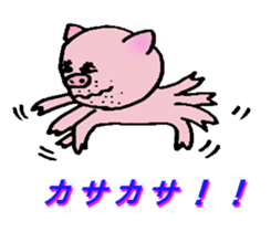 Pig of the gay of the mustache sticker #5782483