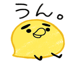 Yellow birds with thick eyebrows sticker #5782604
