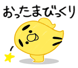 Yellow birds with thick eyebrows sticker #5782611