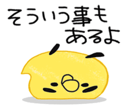 Yellow birds with thick eyebrows sticker #5782614