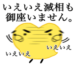 Yellow birds with thick eyebrows sticker #5782616