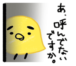 Yellow birds with thick eyebrows sticker #5782618