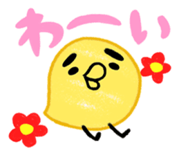 Yellow birds with thick eyebrows sticker #5782622