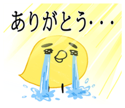 Yellow birds with thick eyebrows sticker #5782624