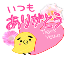 Yellow birds with thick eyebrows sticker #5782625