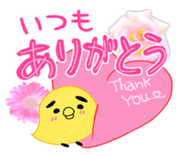 Yellow birds with thick eyebrows sticker #5782625
