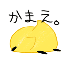 Yellow birds with thick eyebrows sticker #5782638