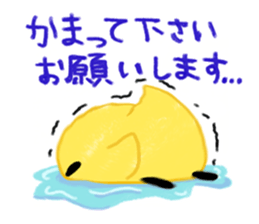 Yellow birds with thick eyebrows sticker #5782639