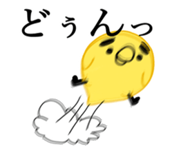 Yellow birds with thick eyebrows sticker #5782641