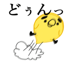 Yellow birds with thick eyebrows sticker #5782641