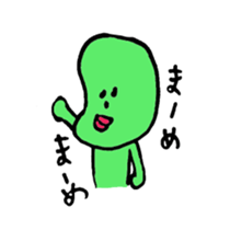 greenbean boy sticker #5782649