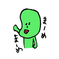 greenbean boy sticker #5782649