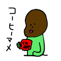 greenbean boy sticker #5782673