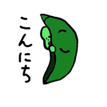 greenbean boy sticker #5782675