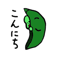 greenbean boy sticker #5782675