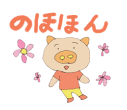Pig`s life sticker #5782724