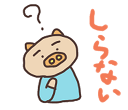 Pig`s life sticker #5782725