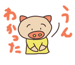 Pig`s life sticker #5782726