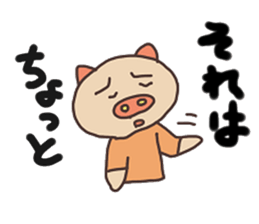 Pig`s life sticker #5782728