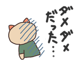 Pig`s life sticker #5782729