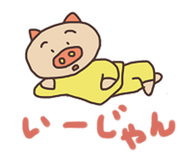 Pig`s life sticker #5782730