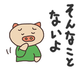 Pig`s life sticker #5782731