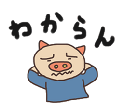 Pig`s life sticker #5782734