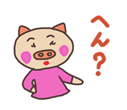 Pig`s life sticker #5782735