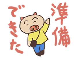 Pig`s life sticker #5782737