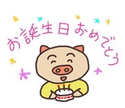 Pig`s life sticker #5782741
