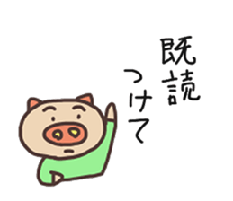 Pig`s life sticker #5782747