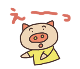 Pig`s life sticker #5782748