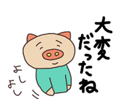 Pig`s life sticker #5782749