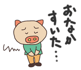 Pig`s life sticker #5782751