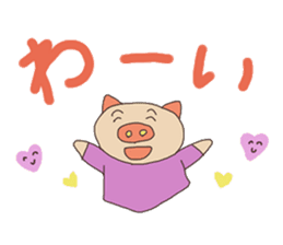 Pig`s life sticker #5782753