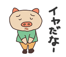 Pig`s life sticker #5782754