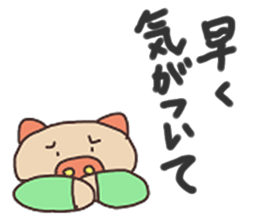 Pig`s life sticker #5782757